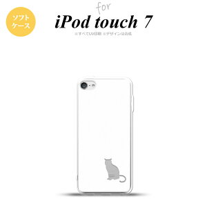 iPod touch 7 P[X 6 \tgP[X L e  NA nk-ipod7-tp428