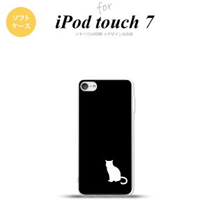 iPod touch 7 P[X 6 \tgP[X L e   nk-ipod7-tp429