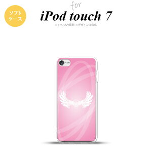 iPod touch 7 P[X 6 \tgP[X   sN nk-ipod7-tp464