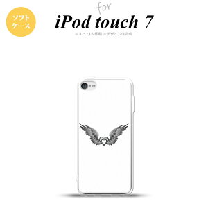 iPod touch 7 P[X 6 \tgP[X  n[g  O[ nk-ipod7-tp470