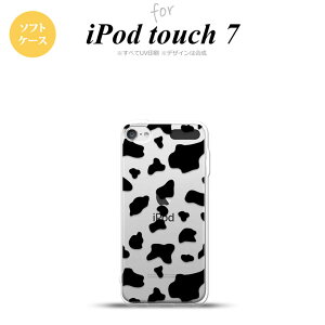iPod touch 7 P[X 6 \tgP[X _VA  NA nk-ipod7-tp479