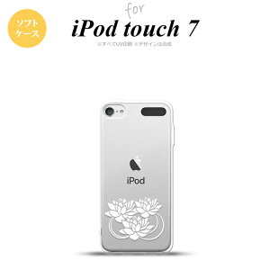 iPod touch 7 P[X 6 \tgP[X @ NA  nk-ipod7-tp501
