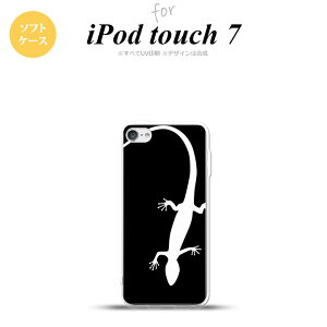 iPod touch 7 P[X 6 \tgP[X gJQ   nk-ipod7-tp505