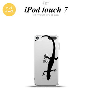 iPod touch 7 P[X 6 \tgP[X gJQ NA  nk-ipod7-tp508