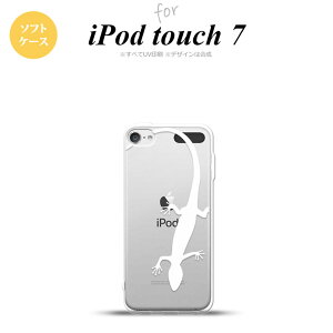 iPod touch 7 P[X 6 \tgP[X gJQ NA  nk-ipod7-tp509