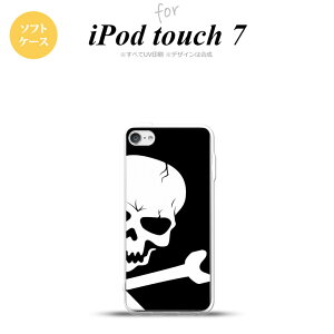 iPod touch 7 P[X 6 \tgP[X hN Abv  nk-ipod7-tp515