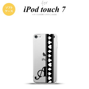 iPod touch 7 P[X 6 \tgP[X gv    +At@xbg nk-ipod7-tp523i