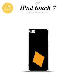 iPod touch 7 P[X 6 \tgP[X gv _C  IW nk-ipod7-tp545