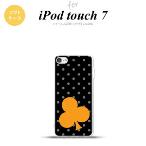 iPod touch 7 P[X 6 \tgP[X gv  Nu  IW nk-ipod7-tp547