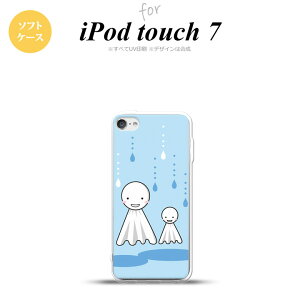 iPod touch 7 P[X 6 \tgP[X ĂĂV F nk-ipod7-tp551