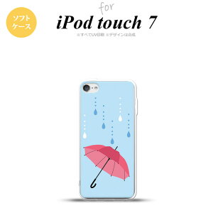 iPod touch 7 P[X 6 \tgP[X P F nk-ipod7-tp553