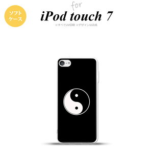 iPod touch 7 P[X 6 \tgP[X Az  nk-ipod7-tp554