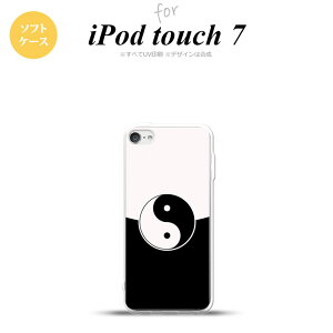 iPod touch 7 P[X 6 \tgP[X Az   nk-ipod7-tp556