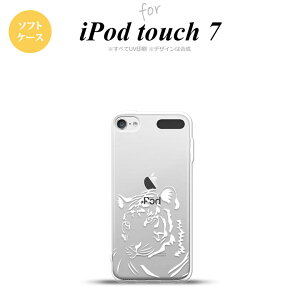 iPod touch 7 P[X 6 \tgP[X  Abv NA  nk-ipod7-tp563