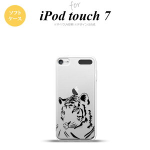 iPod touch 7 P[X 6 \tgP[X  Abv NA  nk-ipod7-tp564
