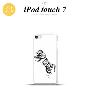 iPod touch 7 P[X 6 \tgP[X   nk-ipod7-tp566