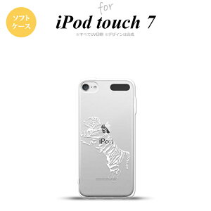 iPod touch 7 P[X 6 \tgP[X  NA  nk-ipod7-tp567