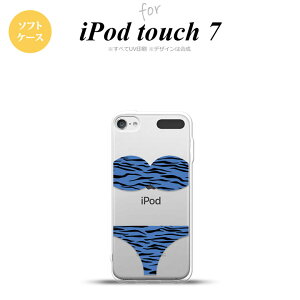 iPod touch 7 P[X 6 \tgP[X Օpc  nk-ipod7-tp571