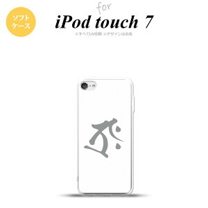 iPod touch 7 P[X 6 \tgP[X  ^[N  nk-ipod7-tp575