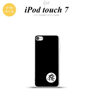 iPod touch 7 P[X 6 \tgP[X  L[N  nk-ipod7-tp586