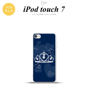 iPod touch 7 P[X 6 \tgP[X NE  nk-ipod7-tp602