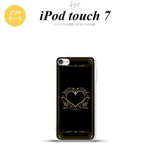 iPod touch 7 P[X 6 \tgP[X n[g    nk-ipod7-tp617