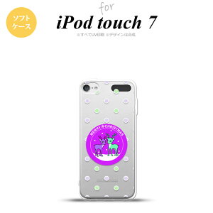 iPod touch 7 P[X 6 \tgP[X giJC by  nk-ipod7-tp623