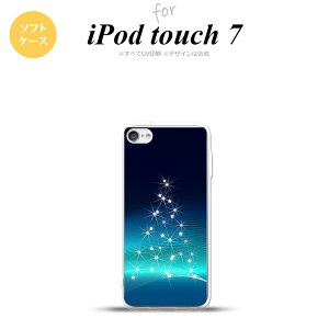 iPod touch 7 P[X 6 \tgP[X Cgc[  nk-ipod7-tp629