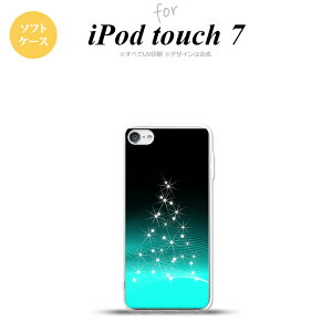iPod touch 7 P[X 6 \tgP[X Cgc[  nk-ipod7-tp630