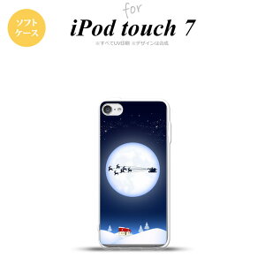 iPod touch 7 P[X 6 \tgP[X ƃT^  nk-ipod7-tp634