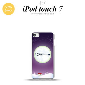 iPod touch 7 P[X 6 \tgP[X ƃT^  nk-ipod7-tp635