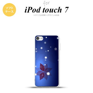 iPod touch 7 P[X 6 \tgP[X  B  nk-ipod7-tp638
