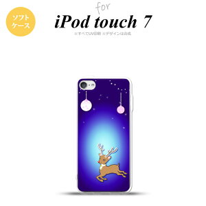 iPod touch 7 P[X 6 \tgP[X giJC  nk-ipod7-tp644