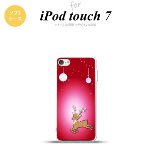 iPod touch 7 P[X 6 \tgP[X giJC  nk-ipod7-tp645