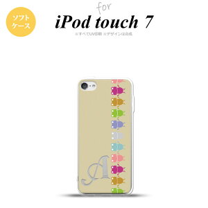 iPod touch 7 P[X 6 \tgP[X JG   B x[W +At@xbg nk-ipod7-tp673i