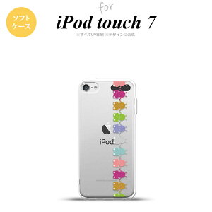 iPod touch 7 P[X 6 \tgP[X JG   B NA nk-ipod7-tp676
