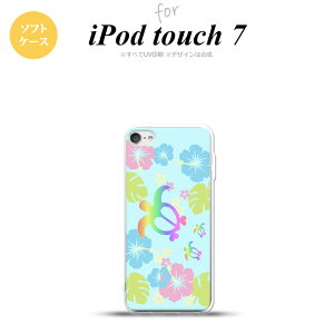 iPod touch 7 P[X 6 \tgP[X zk nCrXJX F nk-ipod7-tp684