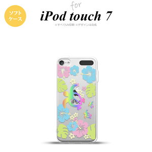 iPod touch 7 P[X 6 \tgP[X zk nCrXJX NA nk-ipod7-tp686