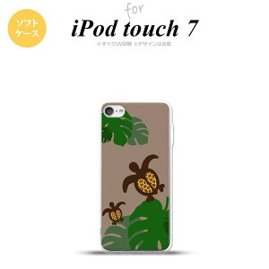 iPod touch 7 P[X 6 \tgP[X zk Xe x[W nk-ipod7-tp687