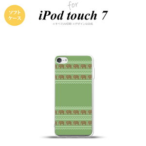 iPod touch 7 P[X 6 \tgP[X GXjbN ]E XO[ nk-ipod7-tp693