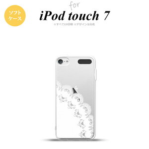 iPod touch 7 P[X 6 \tgP[X [X A  nk-ipod7-tp721