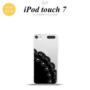 iPod touch 7 P[X 6 \tgP[X [X A  nk-ipod7-tp722