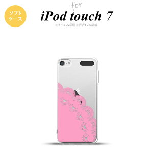 iPod touch 7 P[X 6 \tgP[X [X A sN nk-ipod7-tp724