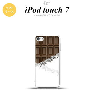iPod touch 7 P[X 6 \tgP[X `R r^[ [X  nk-ipod7-tp738