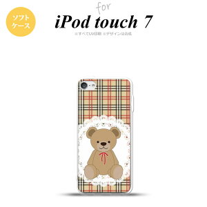 iPod touch 7 P[X 6 \tgP[X  `FbN [X   nk-ipod7-tp754
