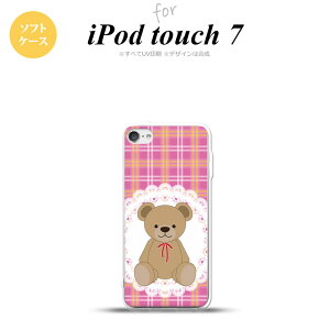 iPod touch 7 P[X 6 \tgP[X  `FbN [X sN nk-ipod7-tp756