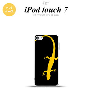 iPod touch 7 P[X 6 \tgP[X gJQ   nk-ipod7-tp776