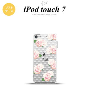 iPod touch 7 P[X 6 \tgP[X o hbg NA nk-ipod7-tp785