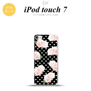 iPod touch 7 P[X 6 \tgP[X o hbg  nk-ipod7-tp786