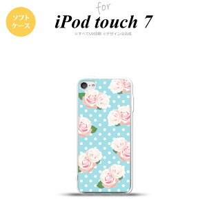 iPod touch 7 P[X 6 \tgP[X o hbg F nk-ipod7-tp787